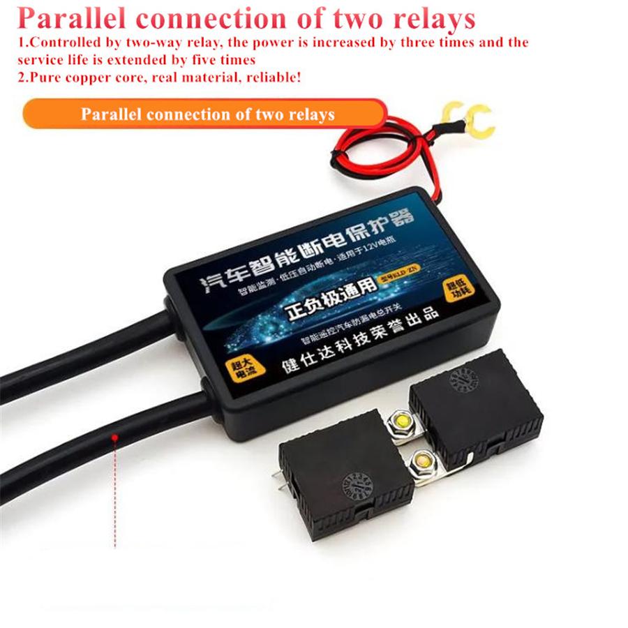 Universal Wireless Double Relay 12V Car Battery Disconnect Switch 2x Remote Control