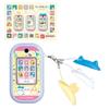 Bandai Chikawa-Telefon (mit Bonusaufkleber)