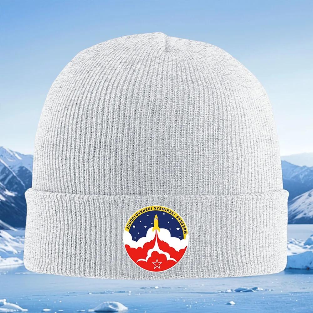 Rocket Rising Starscloud Smokespace Logo Unisex Women Unisex Knitted Hat Beanie Pullover Cap Winter Thermal Warm Christmas O