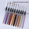 Set of 10 Aluminum Nail Art Brushes for Painting