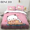 Bubu Dudu Cartoon Cute Bear Kawaii Christmas Gift King Twin Double Child Bedding Set Microfiber or Polyester Duvet Cover Set