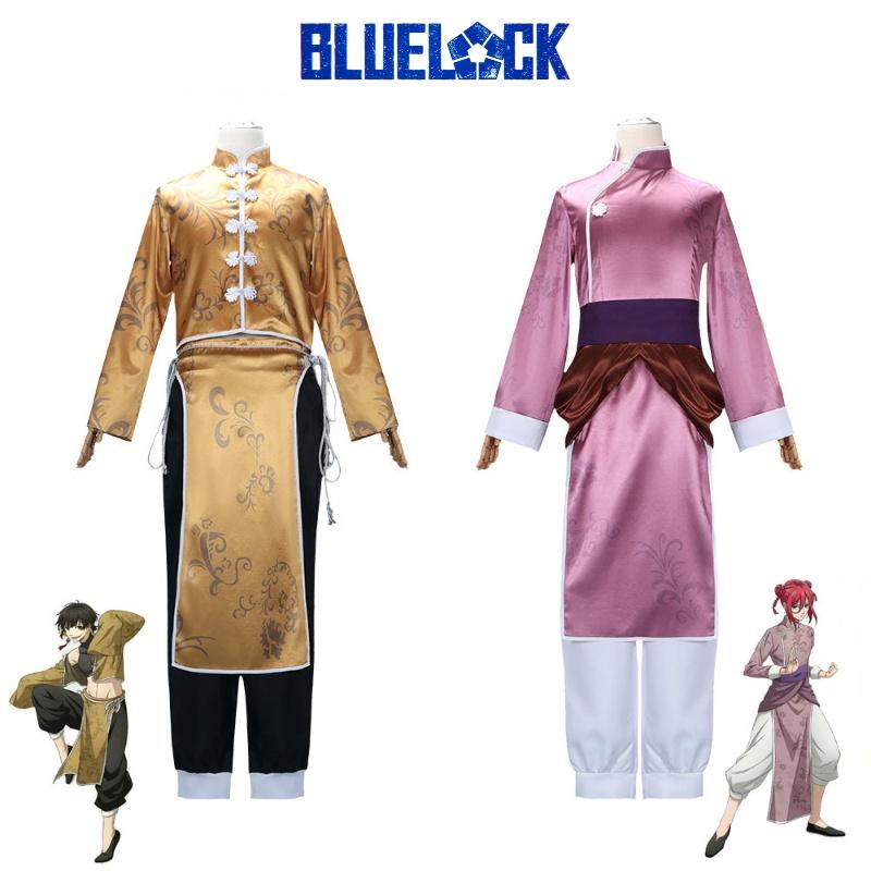 Bluelock Cosplay Costume For Anime Fans Elegant And Stylish