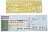 Aoshima Bunka Kyozai Military Model Kit Series Japan Ground Force Parts Set Plastic Model Parts 1/72 Self-Defense General-Purpose Detail-Up