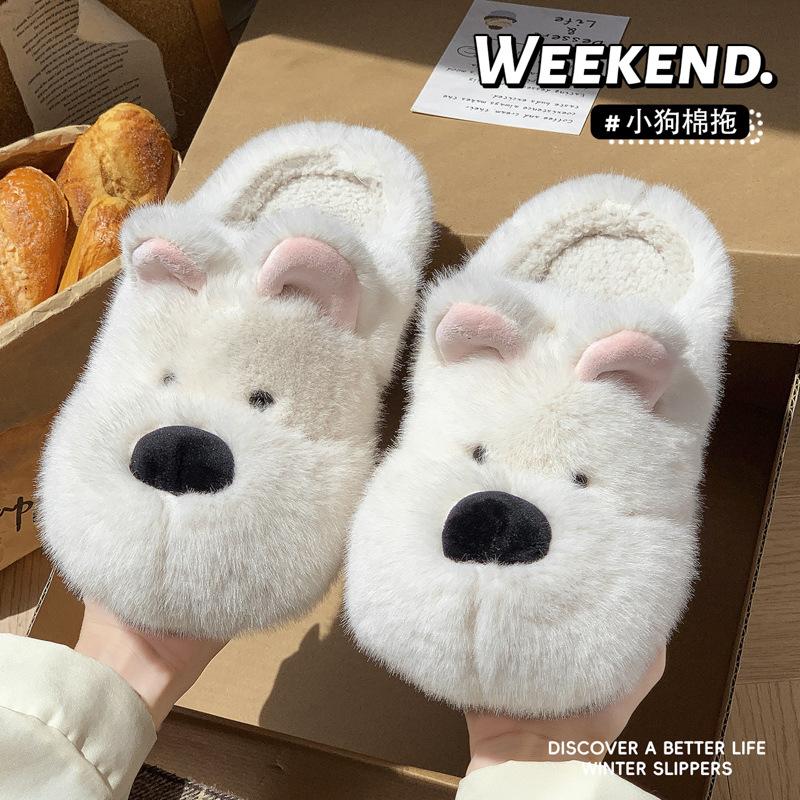 Dog Cute Cotton Slippers Autumn and Winter Students New Indoor Home Warm Plush Comfortable Cotton Shoes