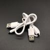 2A Micro USB Charging Cable Phones Mobile Cord for Android