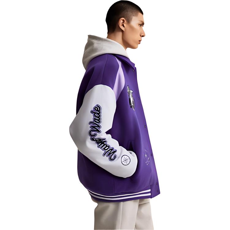 Li Ning Jacket Men's Ultraviolet AJMU097-3