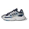 Originals Ozmillen Trendy Versatile Slip-Resistant Durable Low-Top Casual Shoes Kids Casual Shoes Silver Blue IG4274