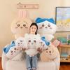 Xiaohachi Yiusaki Plush Toy Cute and Super Cute Soothing Doll Children's Bed Sleeping Doll Gift