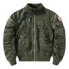 Military Fans Autumn and Winter New Air Force Flight Thickened Jacket Men's Baseball Short Uniform Tactical Stand Collar Jacket