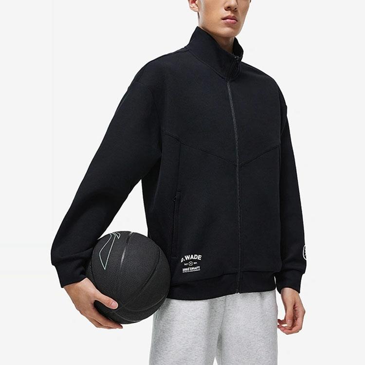 Li Ning Wade Series Solid Color Stand Collar Zip-Up Sweatshirt Men Sweatshirt Black AWDT495-1