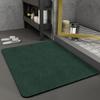 Diatom Mud Cushion Bathroom Floor Surface Mat Toilet Quick Drying Home Moisture-wicking Mat Toilet Non-slip Mat Carpet Door Mat