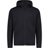 CMP Ultralight Packable Hooded Jacket