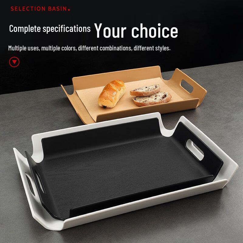 DM Rectangular Handled Serving Tray