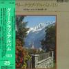 LP Schallplatte KYOICHI KITAMURA(ZUSTAND.)/YOUICHIROU  - Glee Club Album(Ii) TA60051 TOSHIBA - Japan Obi Klassisch Gebraucht