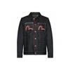 Seagull Embroidered Large M Inset Denim Jacket Men Jacket Dark-Blue 1EAHTM9DJ111XX
