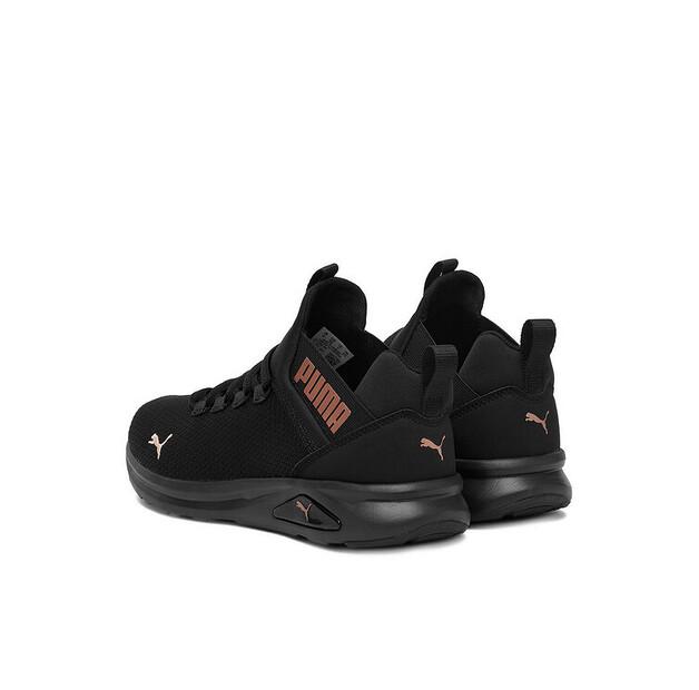 Puma EO-ENZO 2 CLEAN Sneakers