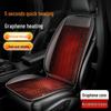 Graphene Heated Car Seat Cushion, 12V/24V Plush Winter Warm Pad, Universal Fit
