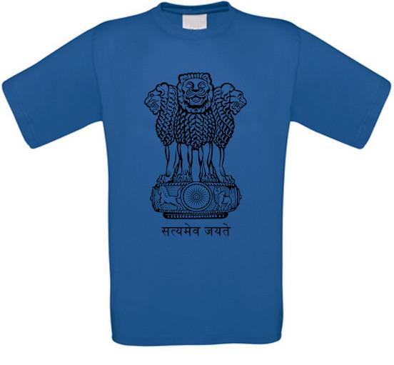 India Bharat Ganarajya Punjab Mumbai Delhi T-Shirt