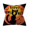 Halloween Pumpkin Cushion Cover Soft Surface Art Decor With Invisible Zipper For Home