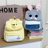 Schoolbag Cartoon Cute Crazy Zootopia Backpack Women's Plush Judy Nick Winnie the Pooh Doll Doll Backpack