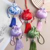 Sachet Vintage Brocade Hanfu Accessories Car Hang Interior Portable Sachet Jewelry Storage Bag