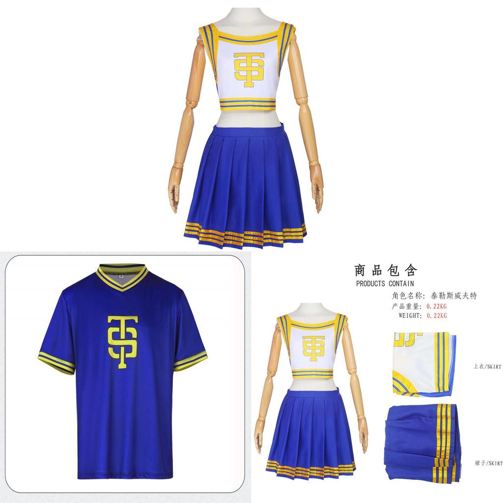Taylor Swift Cheerleader Cosplay Kostüm Für Anime Und Gaming Events Aus Polyesterstoff