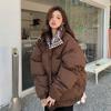 Checkerboard Plaid Cotton Jacket for Women's Winter Retro Thickened Loose Bread Jacket Versatile Cotton Jacket Trend