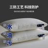 Premium Cotton Pillow Neck Support Sleep Aid Adult Single Use Hotel Quality Bedding