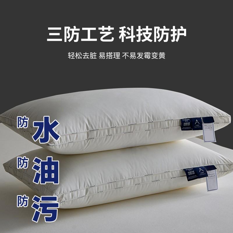 Premium Cotton Pillow Neck Support Sleep Aid Adult Single Use Hotel Quality Bedding