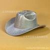 European and American Sequined Cracked Western Cowboy Hat, Stage Bar Party Exaggerated Glossy Jazz Top Hat