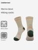Coldelement Merino Wool Socks Outdoor Men's and Women's Thickeneded Mid-Calf Hiking Socks Mountaineering Running Sports Socks