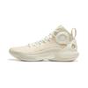 Li Ning Yushuai Ultra Slip Resistant Abrasion Resistant Mid Top Basketball Shoes Men's Champagne White ABAU003-14