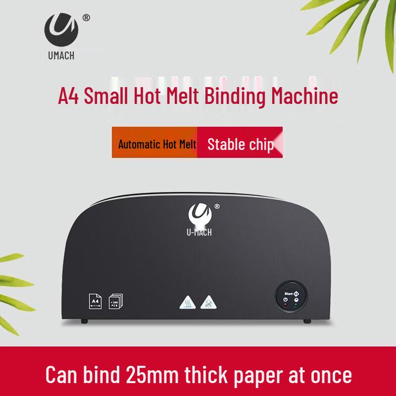 YOUSM U-33 Thermal Binding Machine CN Plug (adapter Included)