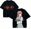 A Silent Voice Anime Lover T-shirt Harajuku Cotton New Model High Street Retro Fashion Oversized Unisex High Quality Classic Tee