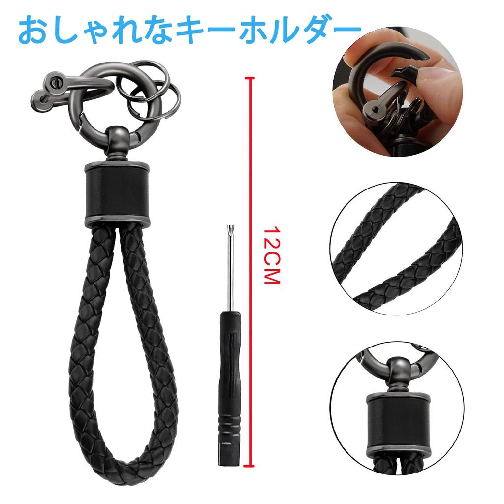 [Unhoke] New Harrier 80 Series Key Case, Corolla Cross, Late Type, Yaris Cross, Smart