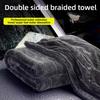 Microfiber Car Wash Towel Extra Soft Super Fast Water Absorbency Microfiber Quick Dry Cloth Multifunctional Car Cleaning Towel