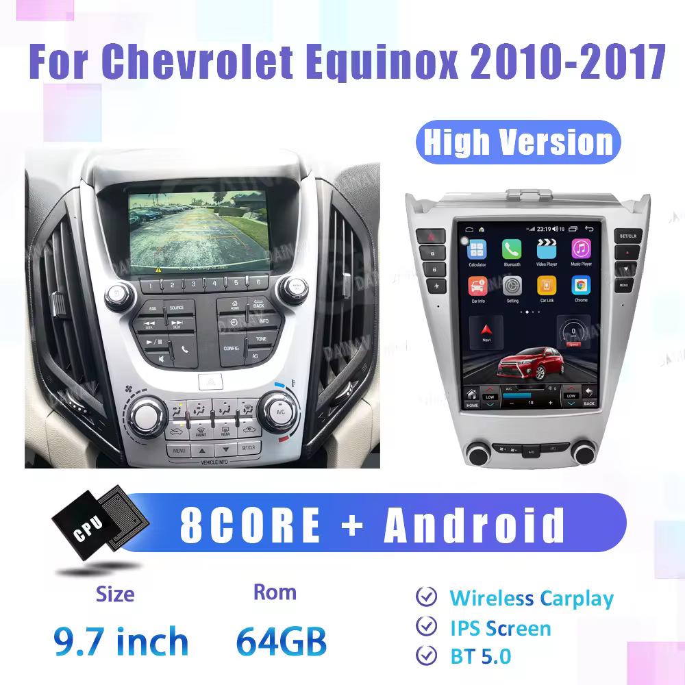 GMC Chevy Equinox 2010-2017 9.7" Android Navigation Vertical Screen System