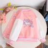 Girls' Casual Coat 2025 Spring and Autumn Children's Baseball Uniform Loose Jacket