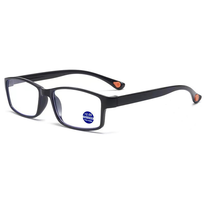 Ultra Clear Lenses Anti-Blue Reading Glasses For Men And Women Hd Telephoto Glasses Smart Zoom Reading Glasses