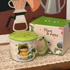 Birthday Gifts for Girls, Cute Frog Girls, Ceramic Mugs with Lids, Girlfriends, Practical Souvenirs, Gift Boxes