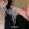 Silver Needle with Diamond Wings Hollow Fringed Earrings European and American Exaggerated Earrings Temperament Light Luxury Earrings Women