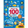 [Hanbit Edu] Smart Brain Practice 100 Riding World, Hanbit Edu, Korea Best Toddler Puzzle