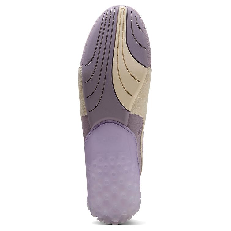 Puma FENTY X PUMA Avanti LS Pale Plum Alpine Snow Men's Lifestyle Sneakers 404191-03