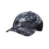 Nike Logo Embroidered Cotton Baseball Cap Unisex Caps Gray FB5505-010