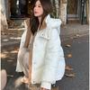 Veste courte en coton épaisse et chaude pour femme pour l'hiver