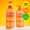 Pure Body Wash 718ml (Choose 1 of 2 Types)