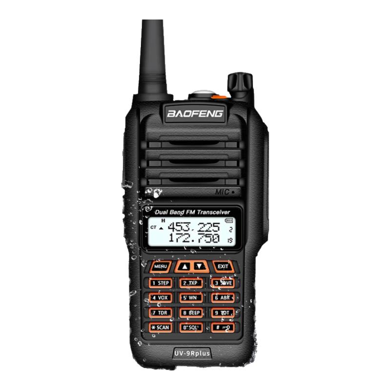 BAOFENG BF-UV9R Waterproof Dual-Band Two-Way Radio (CN Version)