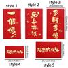 Chinese Style Year of Horse Red Envelopes Horse Theme Traditional Bronzing 2026 Lucky Red Bag Paper Craft Bronzing