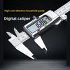 LCD Electronic Digital Caliper Inch/Metric Digital Display Vernier Caliper High-strength Plastic Multi-purpose Digital Ruler