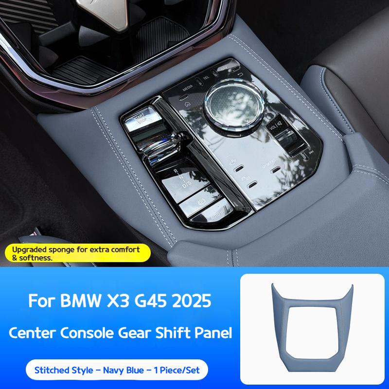 Car Central Control Gearshift Panel Protective Cover for Gearshift Position For BMW X3 G45 2025 Interior Decoration Supplies